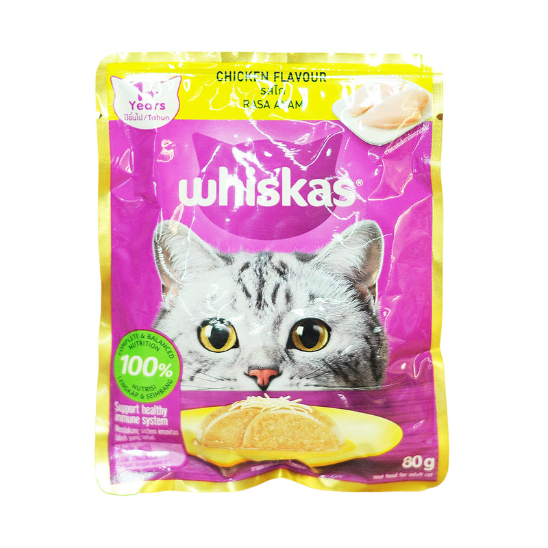 Whiskas Cat Food Chicken