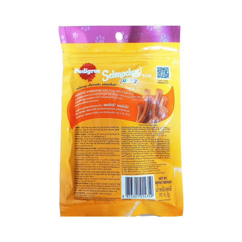 Pedigree Schmackos Stix Puppy 70g