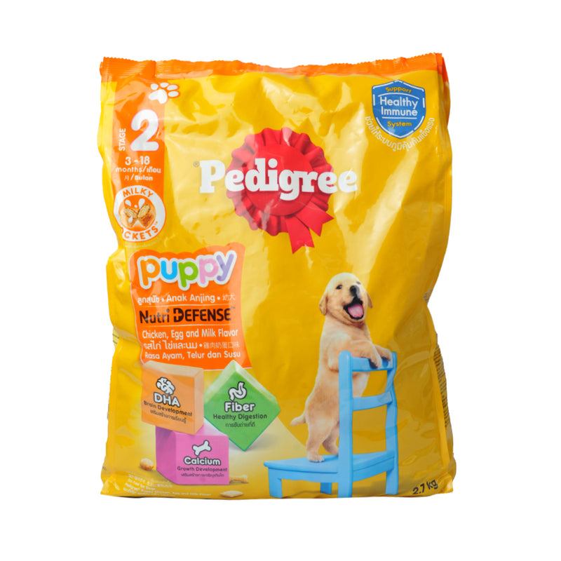 Pedigree Dry Puppy Dog Food Chicken And Egg 2.7kg