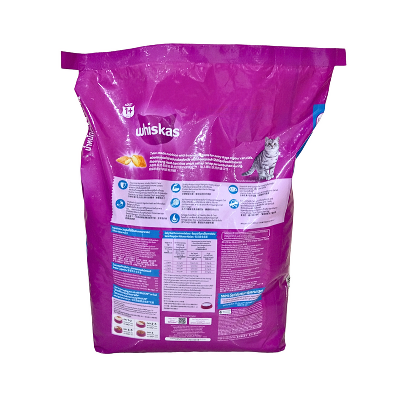 Whiskas Cat Food Ocean Fish 7kg