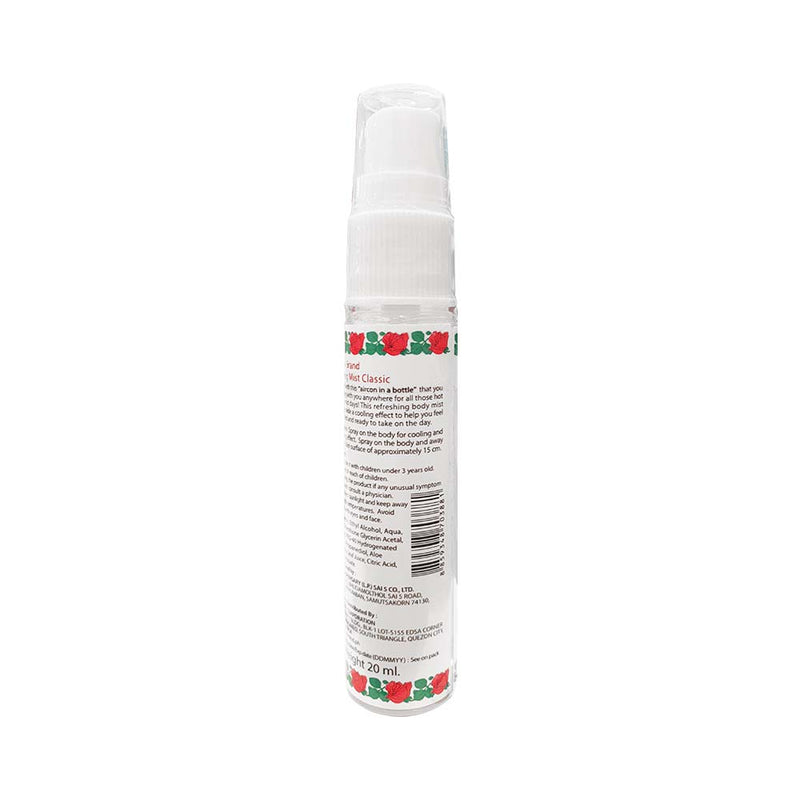 Snake Brand Cooling Body Mist Classic