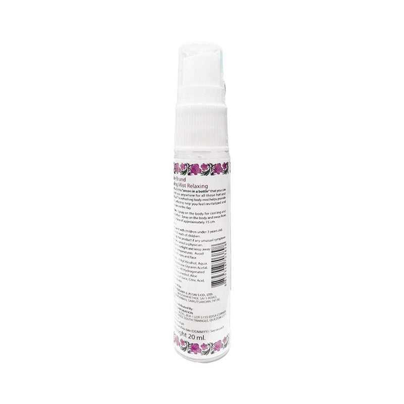 Snake Brand Cooling Body Mist Relaxing