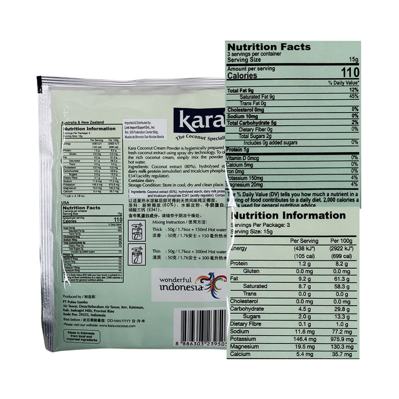 Kara Coconut Cream Powder 50g