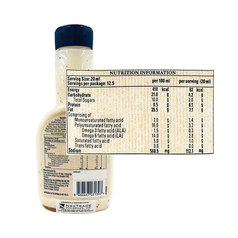 Hellmann's Salad Dressing 250ml