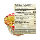 Koka Signature Instant Noodles Bowl 90g