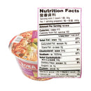 Koka Signature Instant Noodles Bowl 90g