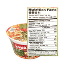 Koka Signature Instant Noodles Bowl 90g