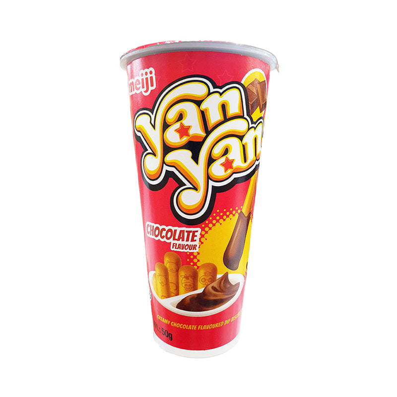 Meiji Yan Yan Biscuit Snack Chocolate 50g