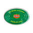 Del Monte Sardines In Miso Sauce 425g (15oz)
