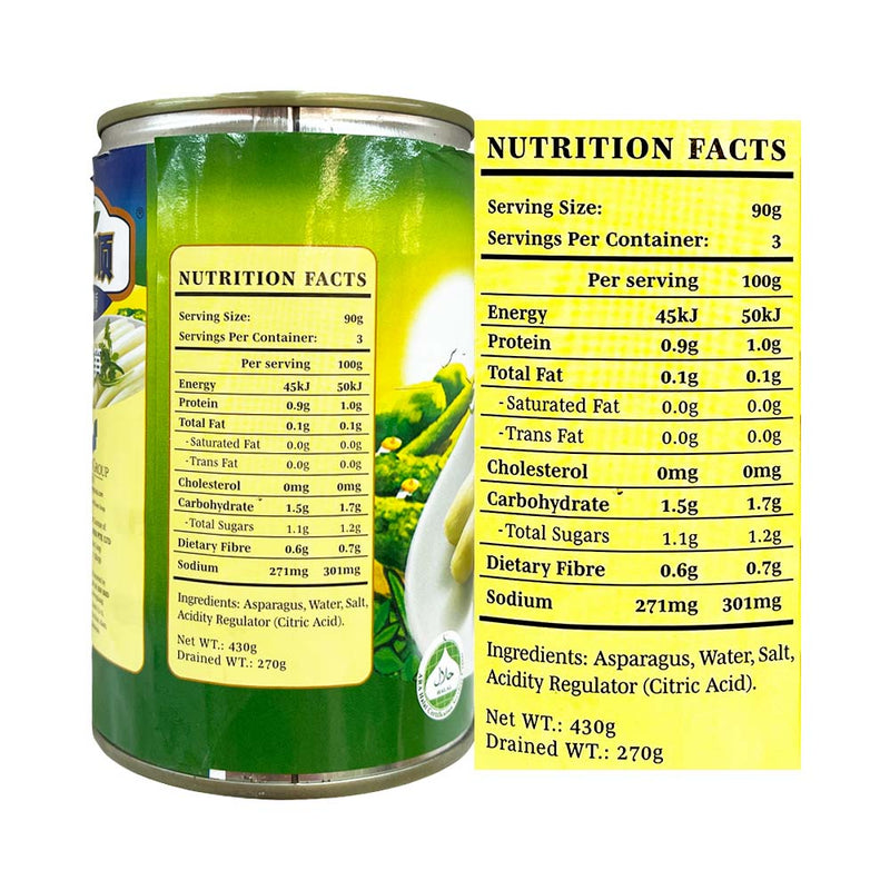 Hosen Asparagus in Brine 430g