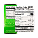 Gold Kili Instant Matcha Latte 25g x 10's