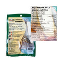 Uncle Sun Ginseng Ayam 70g