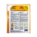 Tiger Balm Cool Plaster Small 2's