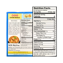 MDH Garam Masala 100g
