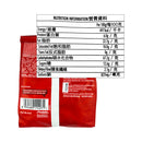 Nabisco Ritz Toasted Chips 22.5g x 10's