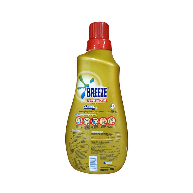 Breeze Liquid Detergent Power Machine Luxe Red 980g