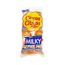 Chupa Chups Milky Lollipops Caramel 9g x 10's