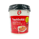 O'Food Cup Tteokbokki 105g