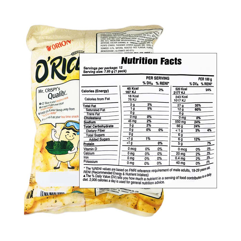 Orion O'Rice Seawed Flavor 95g