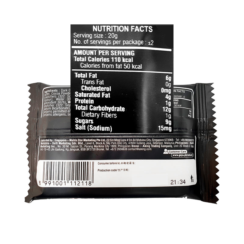 Goya Take-It Wafer Dark Chocolate 4 Fingers 35g