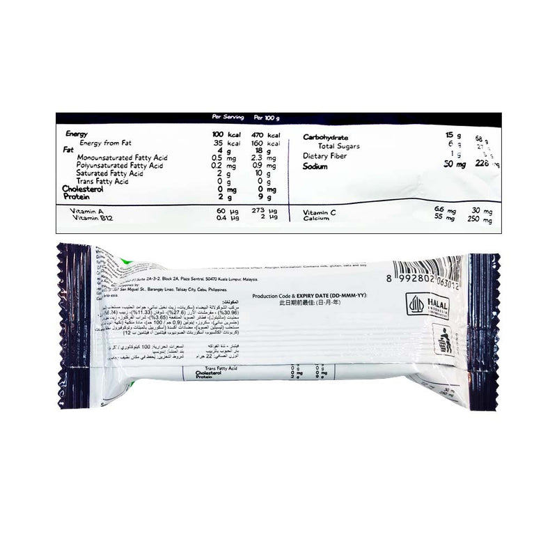 Fitbar Fruits Cereal Bar 22g