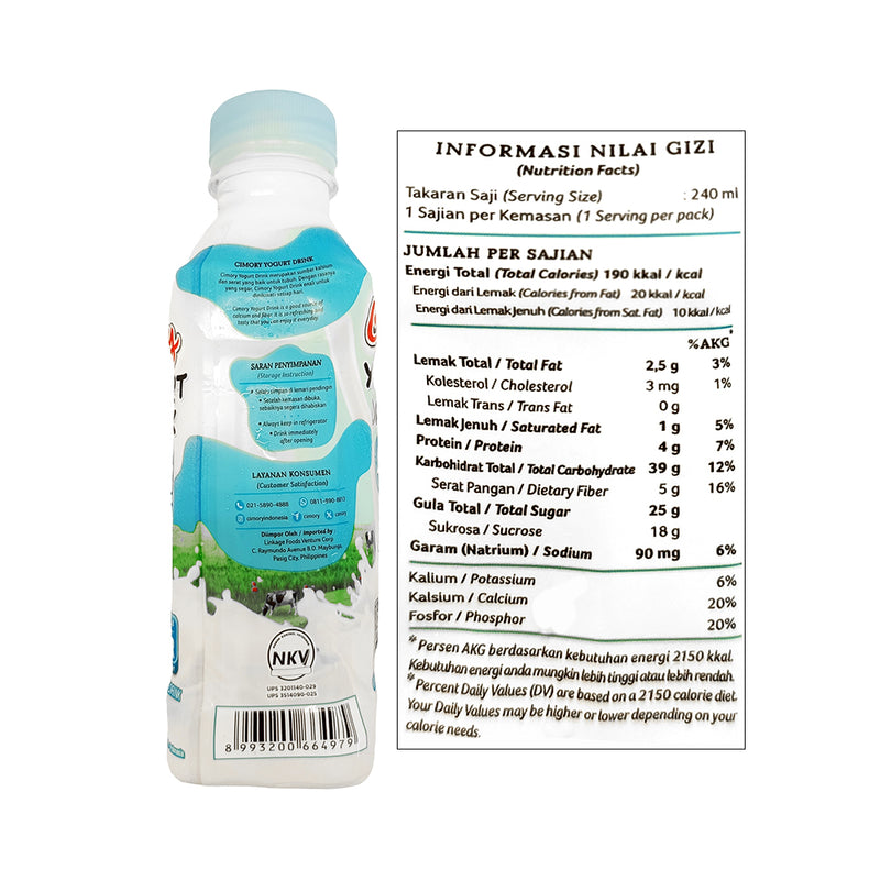 Cimory Yogurt Drink Low Fat 240ml