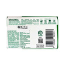 Dettol Bar Soap 100g