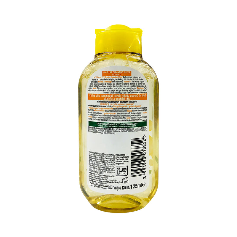 Garnier Micellar Cleansing Water Vitamin C 125ml