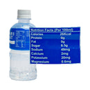 Pocari Sweat Drink 350ml