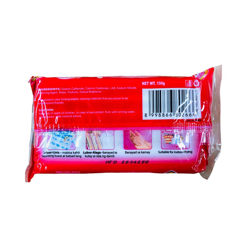 Wings Total Care Bar With Fabcon 130g