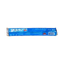 Wings Solve Detergent Bar Super Blue 370g