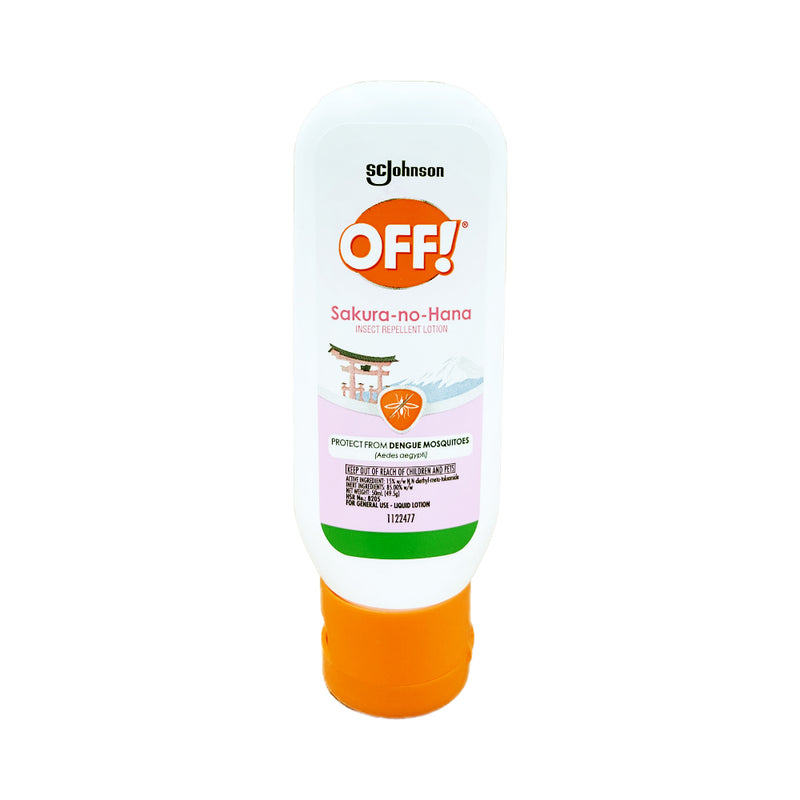 Off Sakura Lotion 50ml