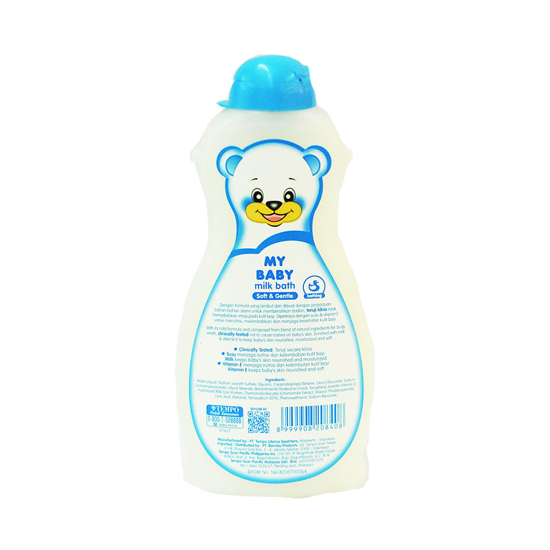 My Baby Milk Bath Soap Soft And Gentle 200ml