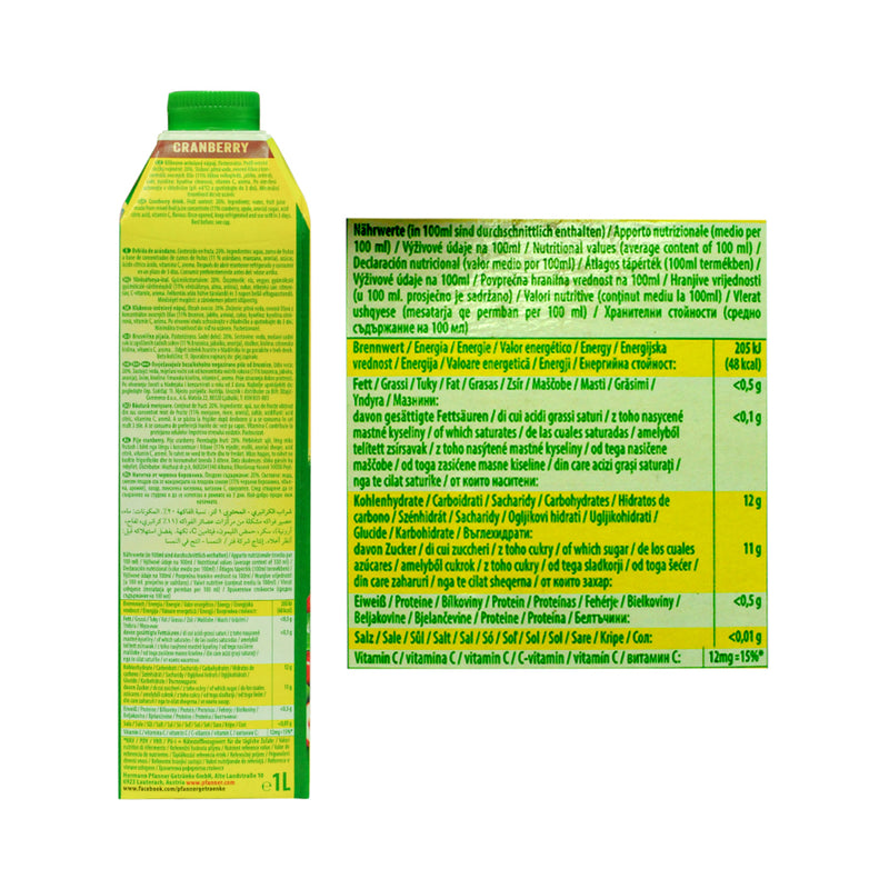 Pfanner Juice 1L