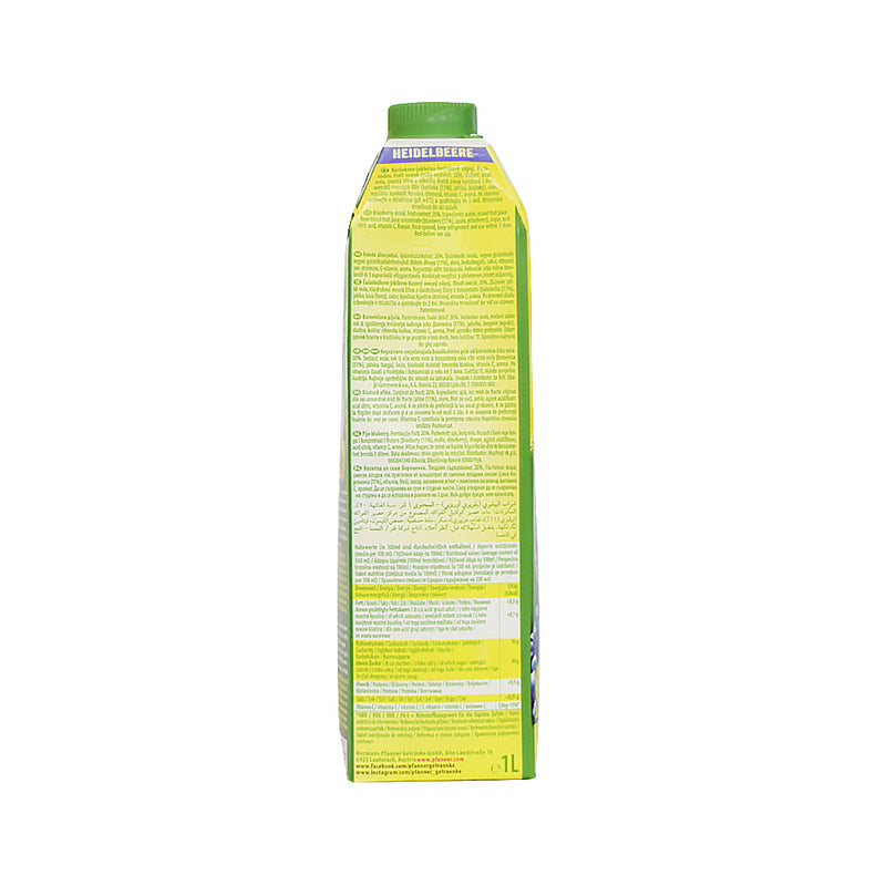 Pfanner Blueberry Juice 1L