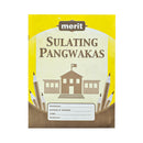 Merit Theme Book Sulating Pangwakas 10's