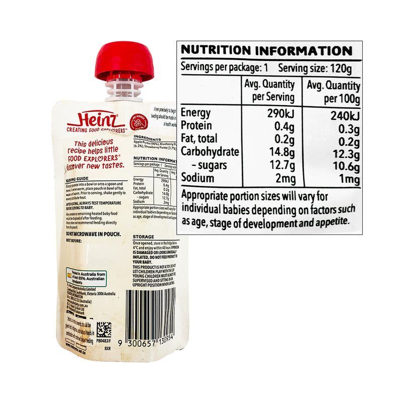 Heinz Little Treats Custard 8+ Months 120g
