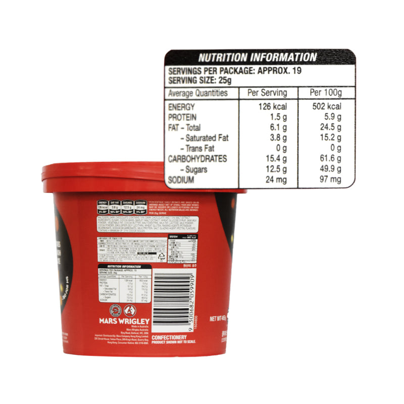 Maltesers Dark Bucket 465g