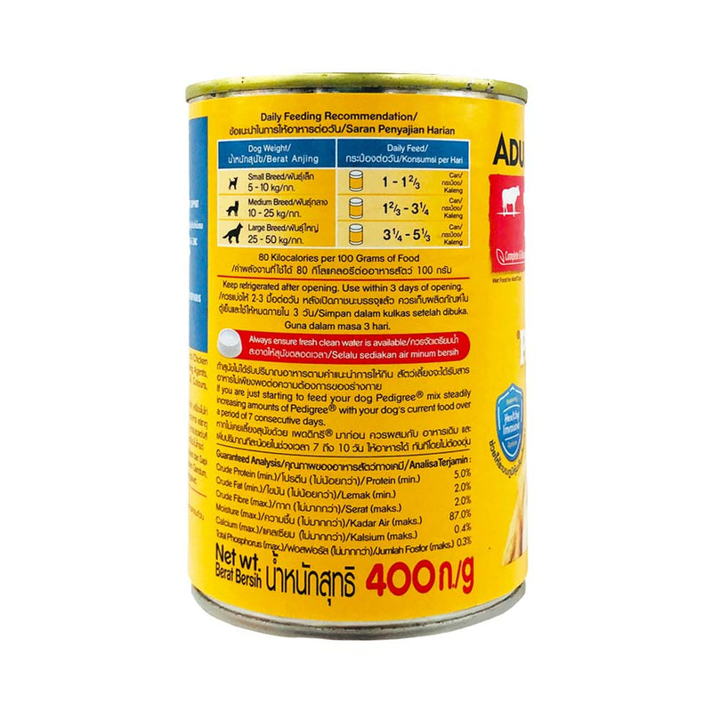 Pedigree Cans Dog Food Beef 400g