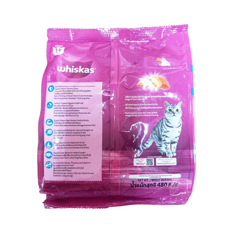 Whiskas Cat Food Adult Ocean Fish 480g