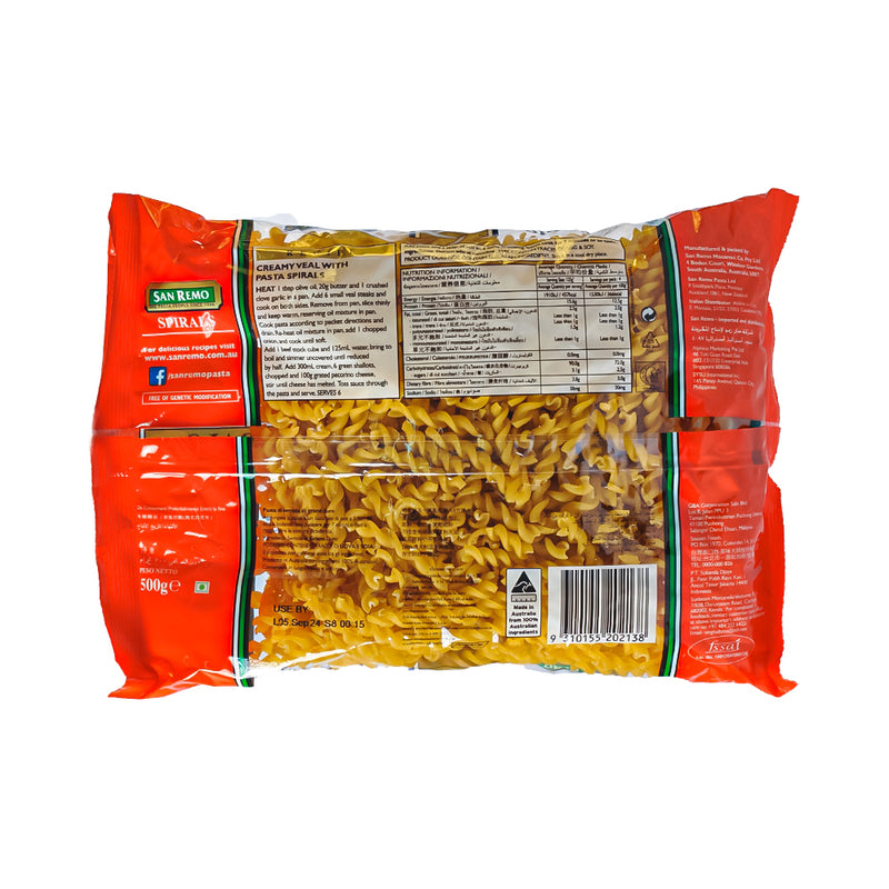 San Remo Short Pasta Spirals 500g