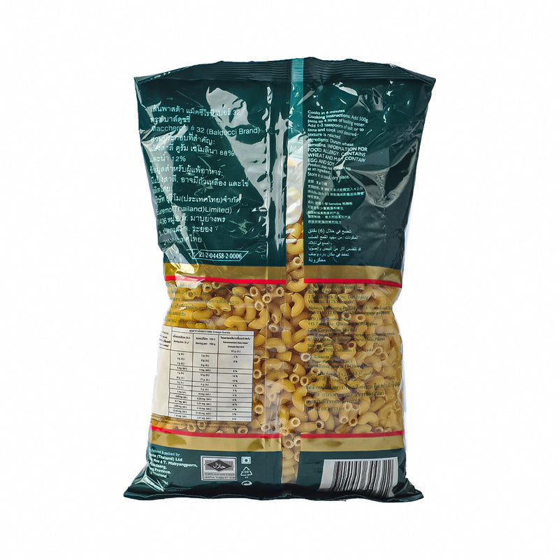 Balducci Pasta Maccheroni No.32 500g