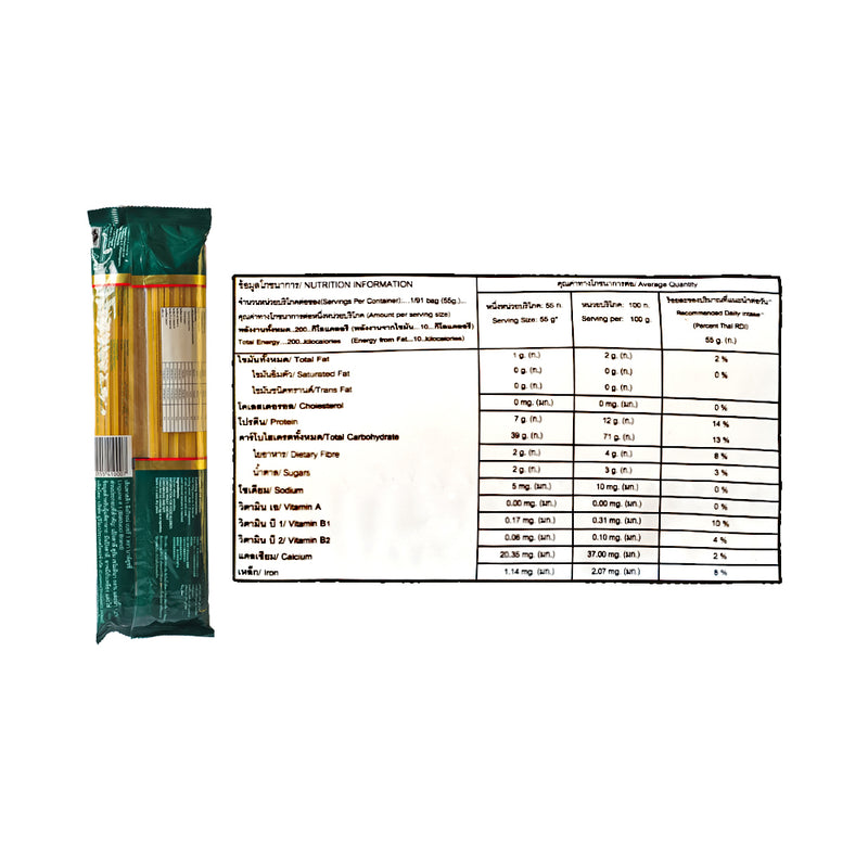 Balducci Pasta Linguine No.1 500g