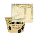 Chobani Greek Yogurt Blueberry On The Bottom