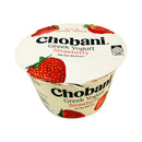 Chobani Greek Yogurt Strawberry On The Bottom