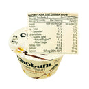 Chobani Greek Yogurt Vanilla Bean Blended
