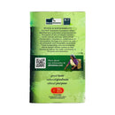 Dilmah Specialty Green Tea 1.5g x 25's