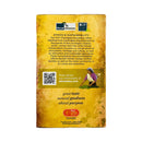 Dilmah Specialty Oolong Tea 1.5g x 25's