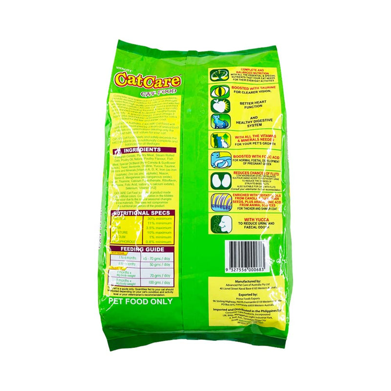 Cat Care Cat Food 1kg