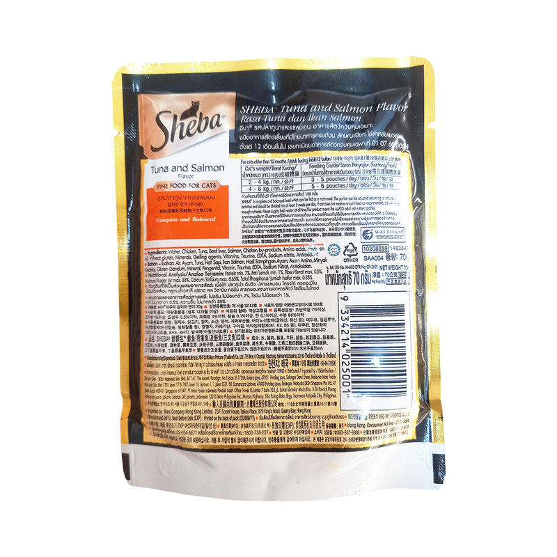 Sheba Cat Food Tuna And Salmon 70g